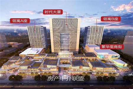 康惠佳苑3室2厅1卫45万116m2简单装修出售