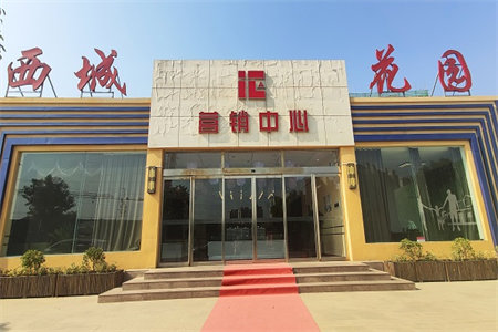 龙都朝阳花苑3室2厅2卫108万145m2出售